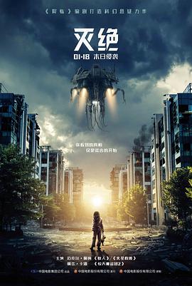 2025院线新片票房观察影视资讯